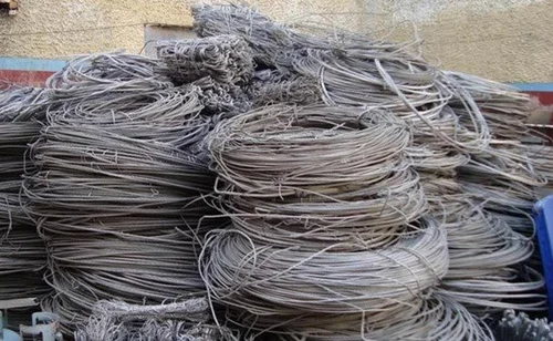 Aluminium Wire Scrap
